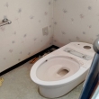 伏見区のA様邸宅トイレ水漏れ修理
